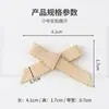 Lazo de Cinta Estilo Coreano Huiya 0.6cm Tejido a Máquina Decoración de Ropa Caja de Regalo Accesorios Hechos a Mano DIY Venta al Por Mayor