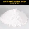 Molde de Silicona para Florero Pegamento Ab Resina Epoxi Yeso Cemento Material Hecho a Mano DIY Molde Modelo Colección