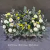 Arreglos Florales de Boda Estilo Bosque, Macetas Colgantes, Flores de Seda, Decoraciones de Pasillo, Decoraciones para la Ceremonia de Entrega del Coche de Boda, Escaparates, Plantas Verdes