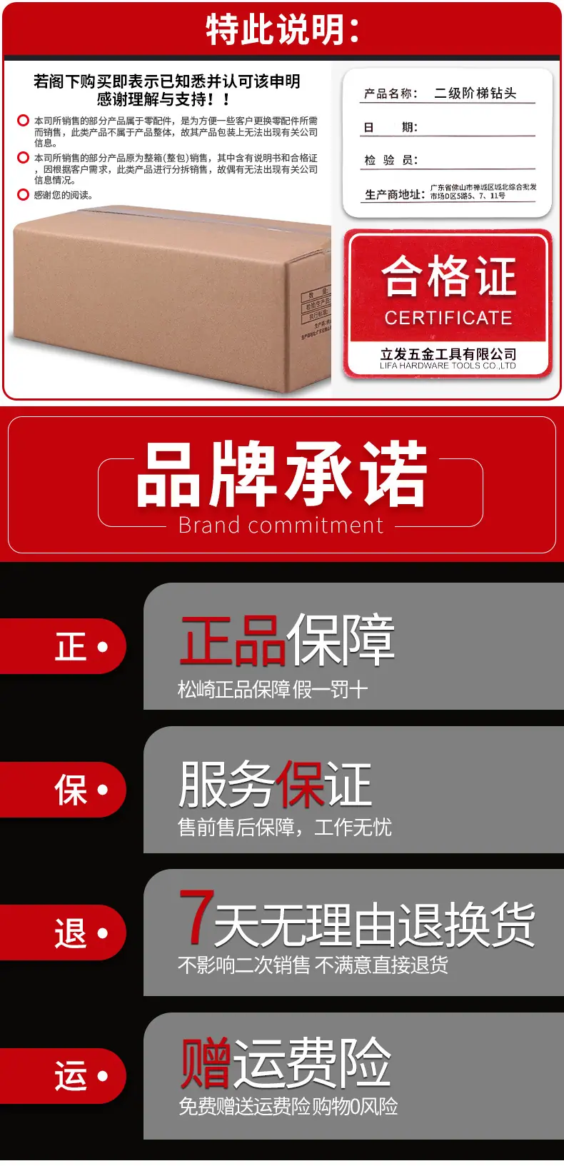 详情_10.jpg