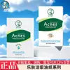 Papel Absorbente de Grasa Limpiador Facial Mentholatum Dunle Mascarilla Verde Refrescante Absorbente de Grasa 50 Piezas para Limpieza Facial antes del Maquillaje con Múltiples Funciones a Elegir