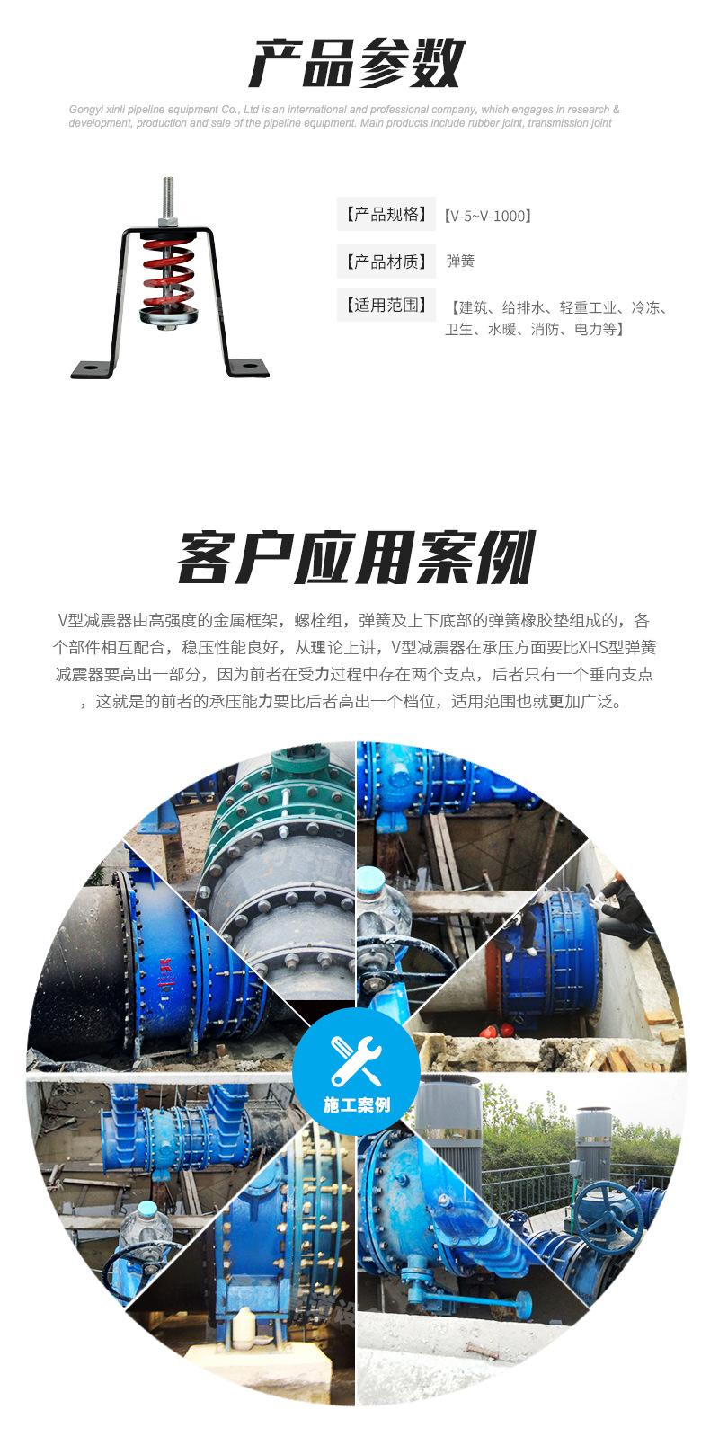 ZTV详情_03.jpg
