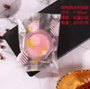Nova Máquina de Bolo de Feijão Mungo Transparente Espessa - Sacos de Embalagem Selados, Sacos com Selagem Central para Bolo de Abacaxi Estilo Fresco, Caixas de Embalagem para Bolo de Flocos de Neve