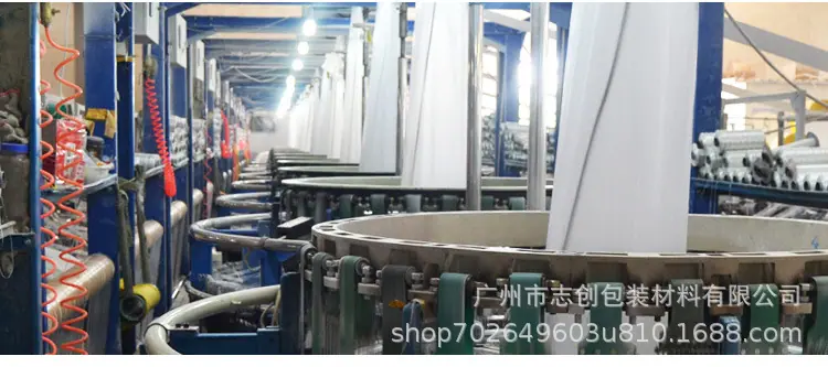 白色编织袋详情页（修改）_14.jpg