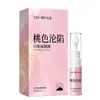 Producto Popular de Meituan an Taiyi Pantera Negra Isla Jun Jiaoyue Aishejing Líquido de Placer en Spray Toallitas Húmedas Productos para Adultos