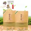 Bolsa Vacía Bolsa con Cierre Bolsa para Té Xinyang Maojian Papel Kraft Auto-Sellante con Cierre Bolsa de Empaque para Té