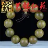 Sândalo Verde Ébano Jacarandá Sândalo Vermelho Pulseira de Contas de Madeira Arte Ming Xian Yuan Brincadeira Cultural Contas de Oração Pulseira 108 Artesanato em Madeira