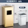 Cubos de Basura de Acero Inoxidable para Hotel al por Mayor, Cubos de Basura Verticales Cuadrados y Redondos para Vestíbulo de Hotel con Cubo Interior, Portavasos, Contenedores para Cáscaras de Fruta en Centros Comerciales