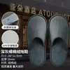 Chinelos Descartáveis do Mesmo Tipo Usados em Hotéis Renomados, Especializados para Pousadas de Luxo, Tamanho Ampliado, Antiderrapantes, para Uso Doméstico, Receber Hóspedes e Atacado para Salões de Beleza