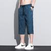 2025 Novo Jacquard Estilo Americano Solto Esportivo Secagem Rápida Verão Fino Seda de Gelo Calças Cropped Casuais Masculinas