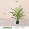 Planta Artificial de Girassol em Vaso para Decoração de Casa Interna, Árvore Falsa de Chão com Girassol de Cauda Solta para Paisagismo