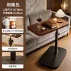 Prateleira de armazenamento simples móvel com altura ajustável mesa lateral de armazenamento mesa de centro estrutura de cama mesa de cabeceira simples mesa lateral armário de armazenamento