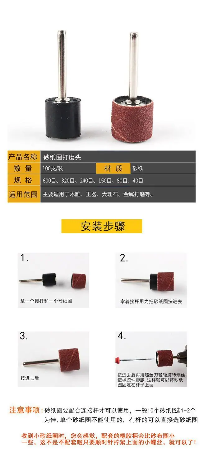 详情-06