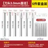 Cuchillo Eléctrico para Tallar Máquina Dental Cabezal de Cuchillo para Tallar Cuchillo Espada Cuchillo para Perlas Herramienta para Tallar Madera Cabezal de Lijado Broca para Cuchillo de Tallar 2.35mm