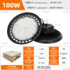 Lámpara industrial LED, lámpara OVNI para minería, lámpara de taller, lámpara para almacén, lámpara para sala de baloncesto, lámpara de platillo volador para garaje, lámpara de fábrica.