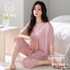 Pijama con Almohadillas para el Pecho para Mujer, Verano Algodón Seda Manga Corta Delgado Sensación Fresca de Verano Madres de Mediana Edad Ropa de Casa de Modal
