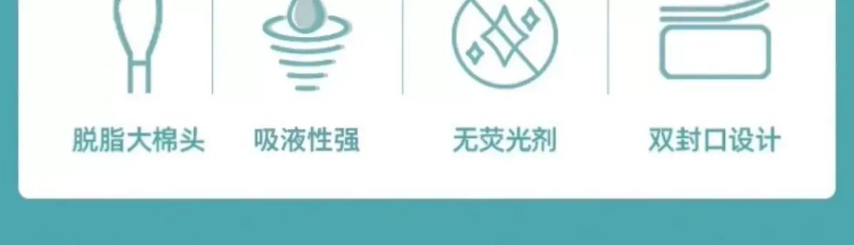 详情-02.jpg
