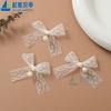 Lazo de perlas colgante de encaje estilo coreano, lazo hecho a mano, accesorios pequeños para zapatos, accesorios para el cabello para niños, material para accesorios