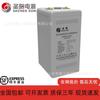 Shandong Shengyang Battery Gfmd-300C Armazenamento de Energia para Usina 2V300Ah10Hr Balança Eletrônica Carrinho de Bebê