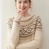 Suéter de Cachemira Jacquard Grueso de Doble Capa con Cuello Redondo para Mujer, Prendas de Punto Pullover, Corte Holgado, Suéter Adelgazante, Top Básico para Otoño e Invierno