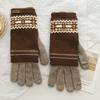 Nuevos Guantes de Lana Tejida Desmontables de Doble Propósito Atmósfera Navideña Retro Otoño e Invierno Pantalla Táctil Cálida Dos Dedos al Aire