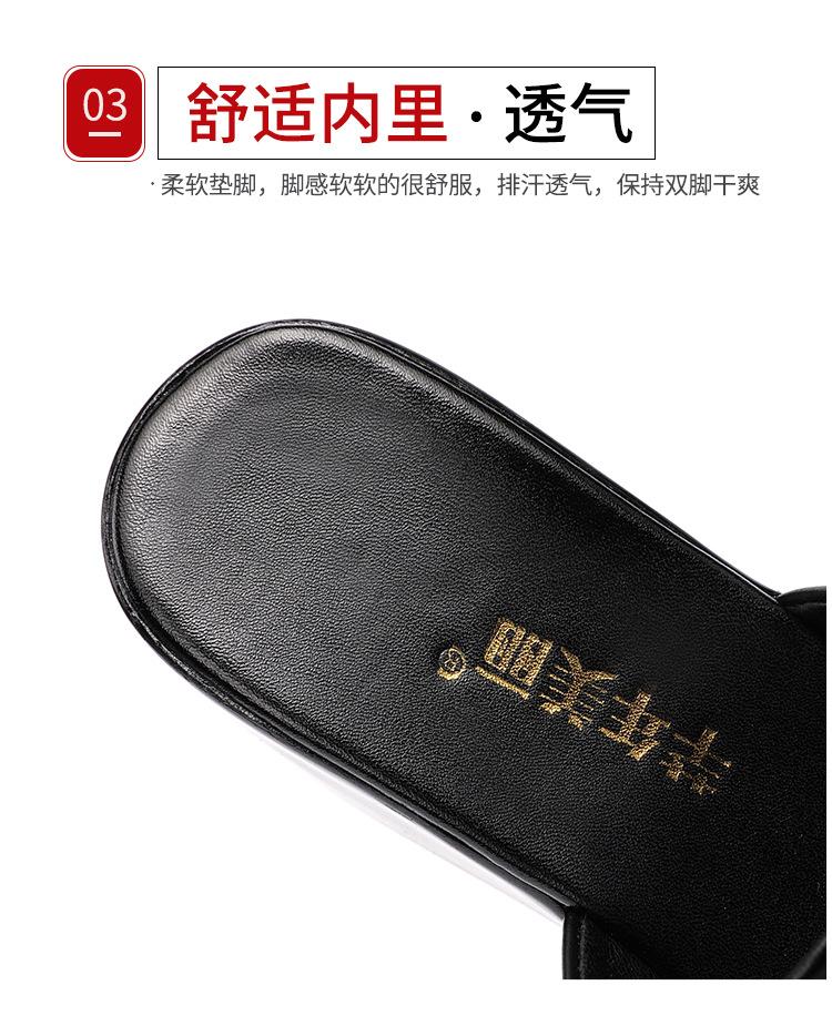 黑_10.jpg