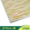 Materiais para Mesa de Areia de Construção DIY Cenário Feito à Mão Papel de Parede Piso Paisagem Chão em Miniatura Azulejos do Térreo Adesivos de Modelo
