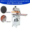 Máquina Hidráulica de Transferencia de Calor de Doble Estación 40*60, Máquina Hidráulica de Transferencia de Calor en Placa de Aluminio para Techo, Equipo de Perforación en Caliente para Ropa y Camisetas