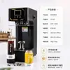Máquina de selagem automática de latas para uso comercial em lojas de milk tea, máquina de selagem de latas de cerveja para latas de bebidas plásticas e de alumínio de 500ml