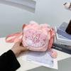 Bolsa de paja nueva de primavera 2023 nueva bolsa infantil de moda para mujer, linda bolsa tejida cruzada redonda pequeña