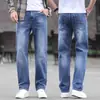 Jeans azules gris de alta gama italianos para hombre, estilo fino de verano, pantalones casuales para hombres de mediana edad, elásticos, holgados, de pierna recta