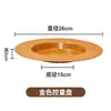 Plato de buffet de barbacoa estilo Kao Lala, plato de barbacoa de melamina, pequeño cuenco giratorio para hot pot, plato para salsa para mojar, comercial y resistente a roturas