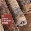 Tapete Decorativo Espesso para Chão Xinjiang Lã de Caxemira Tapete de Lã Xinjiang Estilo Étnico Persa Feito à Mão Estilo Mesa de Centro Sala de Estar Roxo