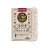 A Artemísia Gengibre Pimenta de Sichuan Adesivo para Pés Adesivo Herbal para Cuidados com os Pés Adesivo para Pés de Evodia Adesivo de Artemísia Adesivo para Pés da Velha Pequim Adesivo para Alívio dos Pés com Cúrcuma
