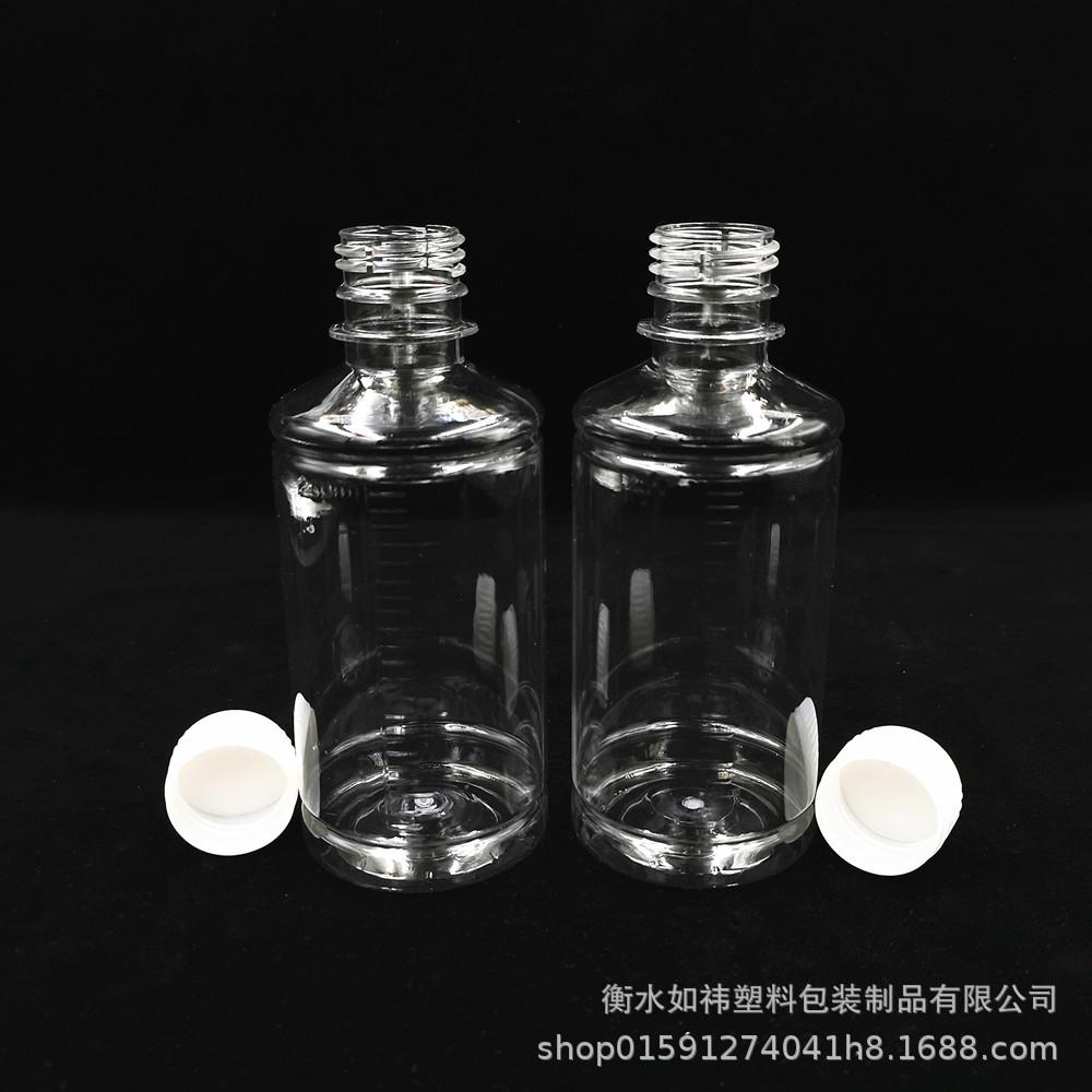 IMG_20200401_094509_副本