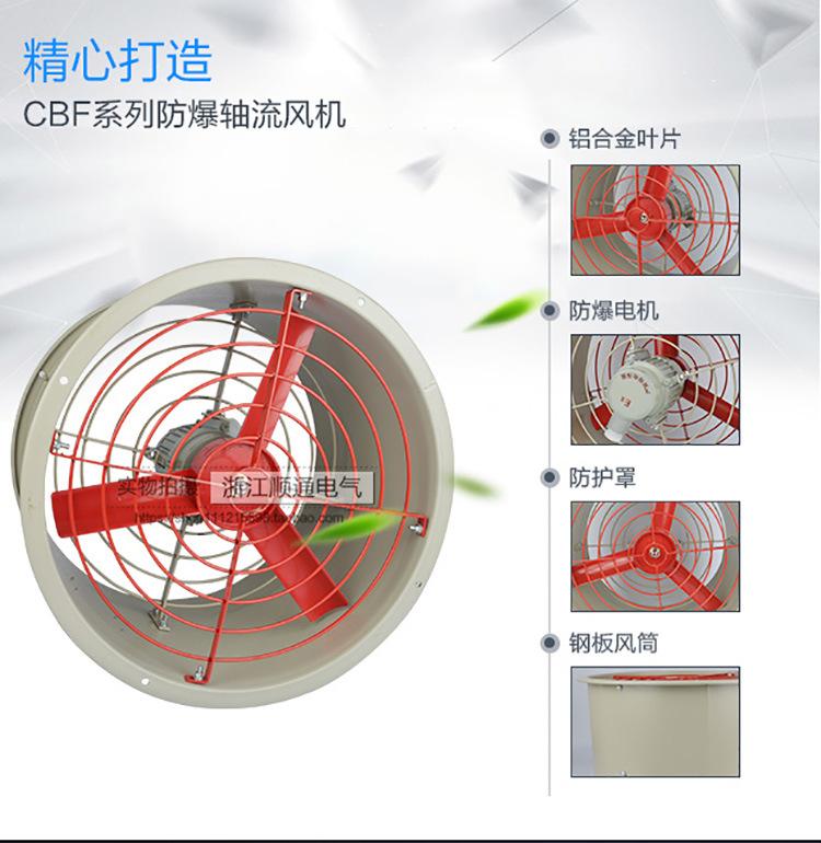 详情页_02