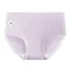 Nuevas bragas de seda helada estilo chino para mujer, entrepierna de seda de morera 10A, jacquard en relieve, tiro medio, tangas sexy que se ajustan a la cadera