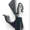 Fecho de pressão para rack de armazenamento traseiro Fiat Grande Punto #71719952,71719953