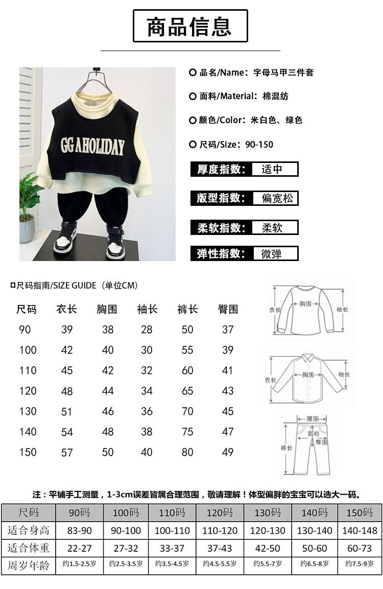 详情图_4.jpg