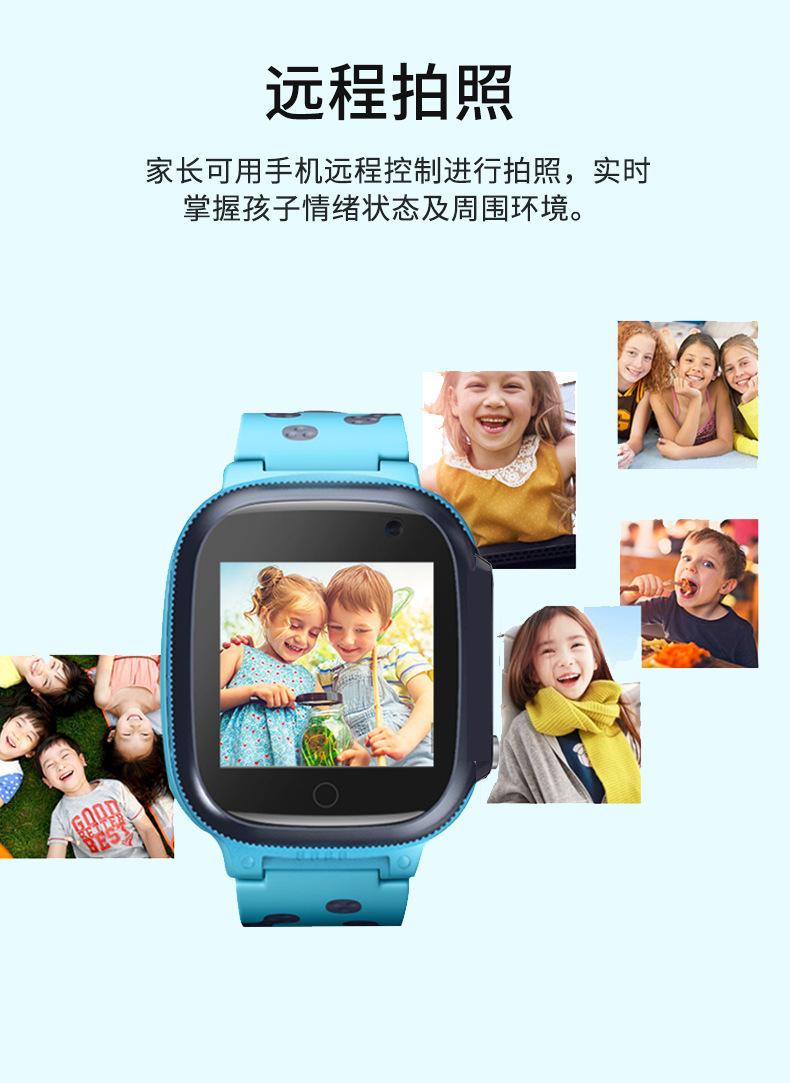 Q15防水详情页_09.png