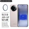 Adecuado para Película Protectora de Lente de Teléfono Móvil Redmi K80 Marco de Aleación de Aluminio para Cámara Redmik80Pro Pegatina de Vidrio Templado