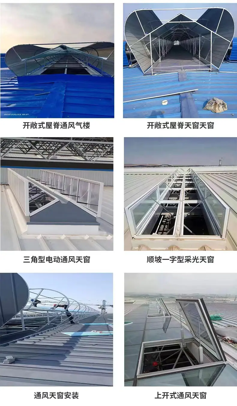 详情页