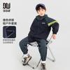 Precio de Descuento Traje Deportivo Duoduo para Hombres y Niños 2026 Conjunto de Dos Piezas Bloque de Color para Niños Primavera y Otoño