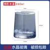 Copos de enxaguante bucal para hotéis e pousadas, copos para lavabo para casas de hóspedes e estalagens, copos de água de vidro, copos domésticos estilo nórdico e copos especiais para escovar os dentes para casais