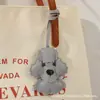 Pingente de Cachorro de Pelúcia, Charme de Bolsa Personalizado, Chaveiro de Cachorrinho Pu Versátil Fofo de Nicho, Venda por Atacado de Presentes