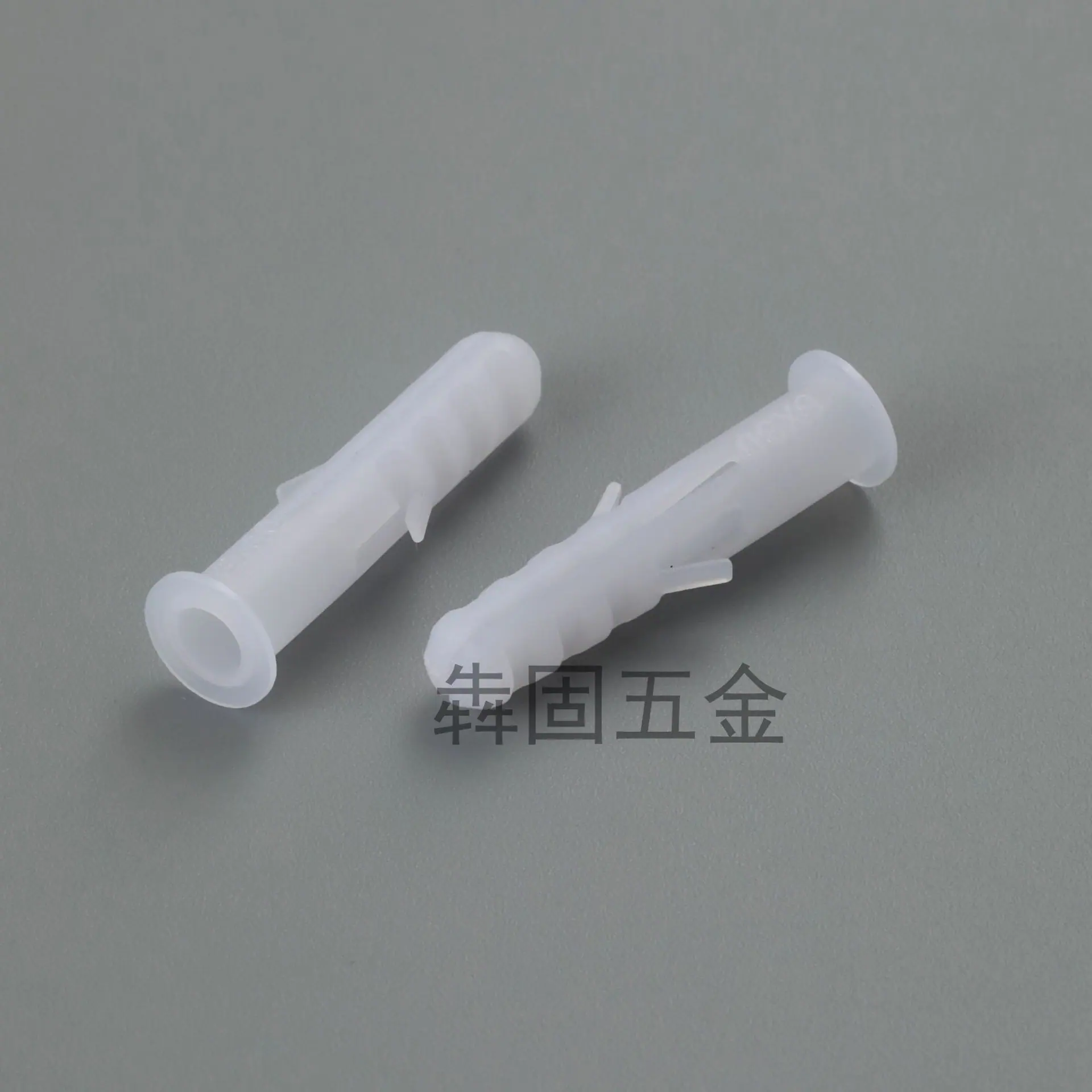 小黄鱼膨胀管黄色胶塞膨胀管白色膨胀管18