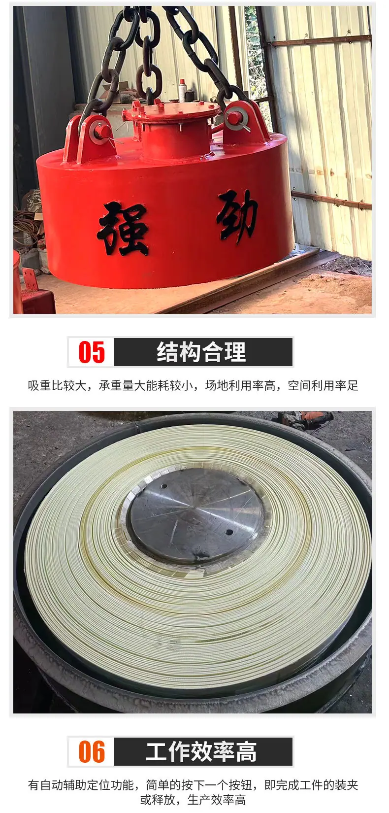 防水吸盘_06.jpg