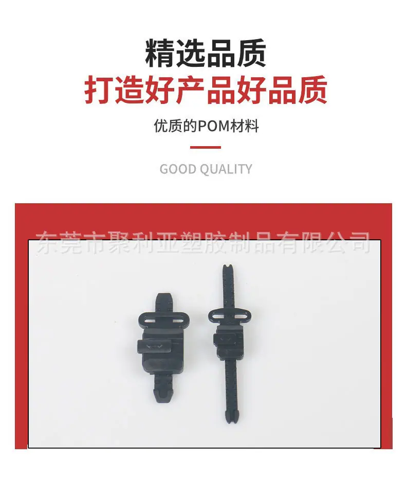 F10详情页+主图_12