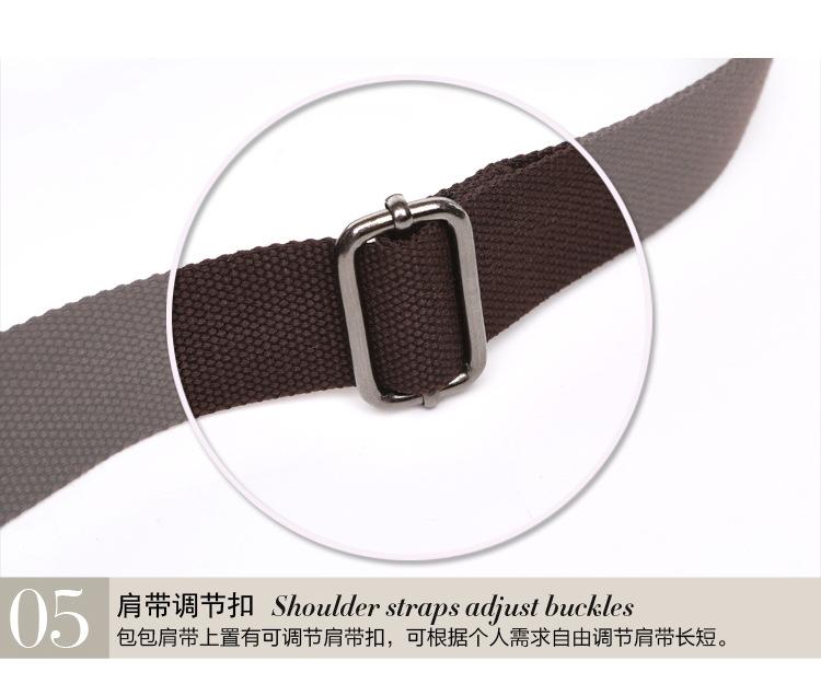 详情2_07.jpg
