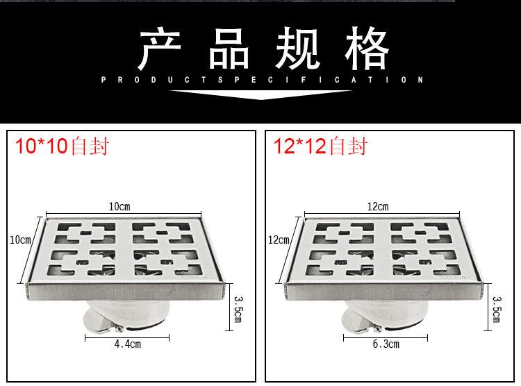 详情改_07.jpg
